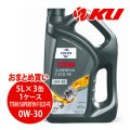 【FUCHS】TITAN SUPERSYN F ECO-FE SAE 0W-30  5L×1ケース（3缶）