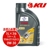 【FUCHS】TITAN GT1 FLEX C3 SAE 0W-30  5L×1ケース（3缶）