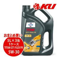 【FUCHS】TITAN GT1 FLEX FR SAE 5W-30  5L×1ケース（3缶）