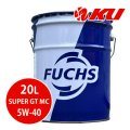 【FUCHS】SUPER GT MC SAE 5W-40  20L