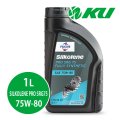 【FUCHS】SILKOLENE PRO SRG75 SAE 75W-80 ギアオイル  1L
