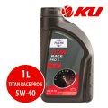 【FUCHS】TITAN RACE PRO S SAE 5W-40  1L