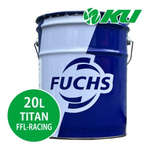 画像1: 【FUCHS】TITAN FFL-RACING (for NISSAN R35 GTR)  20L