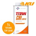 【FUCHS】TITAN CHF 5364B  1L