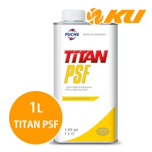 画像1: 【FUCHS】TITAN PSF  1L