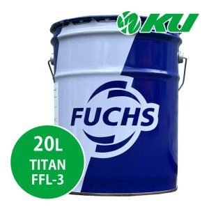 画像1: 【FUCHS】TITAN FFL-3  20L