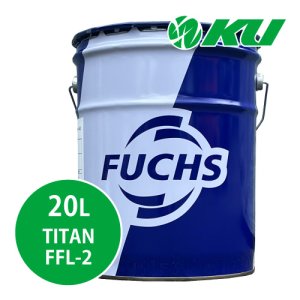 画像1: 【FUCHS】TITAN FFL-2  20L