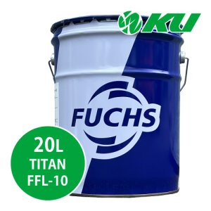 画像1: 【FUCHS】TITAN FFL-10  20L