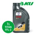 【FUCHS】TITAN FFL-2  1L