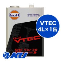 【Gulf】VTEC 5W-30 4L