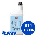 【Gulf】911 15W-50 1L×1ケース(6缶)