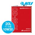 【出光】apollostation oil  10W-30  20L