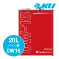 【出光】apollostation oil 0W-16  20L