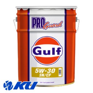画像1: 【Gulf】PRO Guard 5W-30 20L