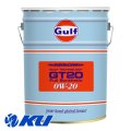 【Gulf】ARROW  GT20  0W-20  20L