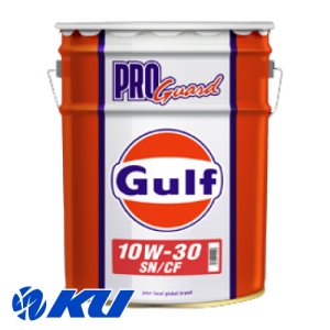 画像1: 【Gulf】PRO Guard 10W-30 20L