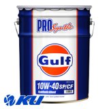 【Gulf】PRO Synthe 10W-40 20L