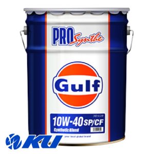 画像1: 【Gulf】PRO Synthe 10W-40 20L