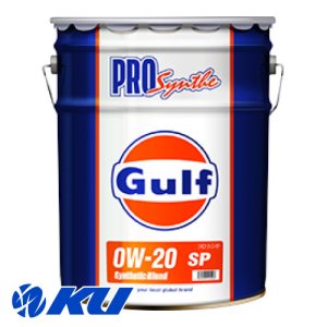 画像1: 【Gulf】PRO Synthe 0W-20 20L