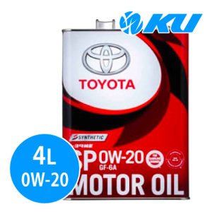 画像1: トヨタ純正 SP GF-6A 0W-20  4L