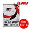 トヨタ純正 GR モーターオイル Touring 5W-40  4L