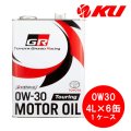 トヨタ純正 GR モーターオイル Touring 0W-30  4L×1ケース（6缶）