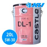 トヨタ キャッスル ディーゼルエンジンオイル DL-1  5W-30  20L