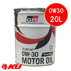 画像1: トヨタ純正 GR モーターオイル Touring 0W-30  20L