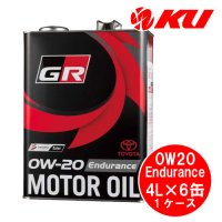 トヨタ純正 GR モーターオイル Endurance 0W-20  4L×1ケース（6缶）