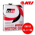 トヨタ純正 GR モーターオイル Circuit 0W-16  4L