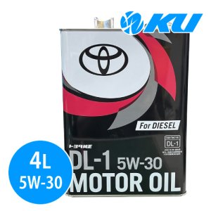 画像1: トヨタ純正 ディーゼルエンジンオイル DL-1  5W-30  4L