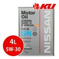 【NISSAN】 ストロング セーブ・X  Eスペシャル 5W-30 4L  SN /GF-5