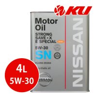 【NISSAN】 ストロング セーブ・X  Eスペシャル 5W-30 4L  SN /GF-5
