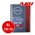 【NISSAN】クリーンディーゼルオイル 5W-30 4L
