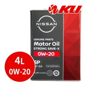 画像1: 【NISSAN】 ストロング セーブ・X 0W-20 4L  SP /GF-6B　全合成油