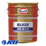 【Gulf】BLAZE 15W-40 20L