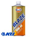 【Gulf】BLAZE 10W-40 1L