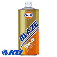 【Gulf】BLAZE 10W-40 1L