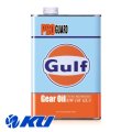【Gulf】PRO GUARD Gear Oil 85W-140 GL-5 1L