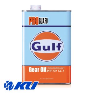 画像1: 【Gulf】PRO GUARD Gear Oil 85W-140 GL-5 1L