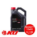 NISMO エンジンオイル RB26DETT 10W-60  4L×1ケース（4缶）