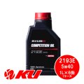 NISMO コンペテション オイル 2193E 5W-40  1L×1ケース（6缶）