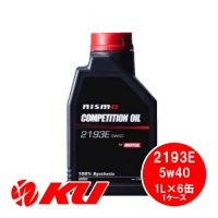 NISMO コンペテション オイル 2193E 5W-40  1L×1ケース（6缶）