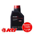 NISMO エンジンオイル RB26DETT 10W-60  1L×1ケース（6缶）