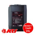 NISMO エンジンオイル RB26DETT 10W-60  20L