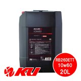 NISMO エンジンオイル RB26DETT 10W-60  20L