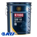 【SUZUKI 】ECSTAR R7000 MA2 10W-40 20L