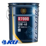 【SUZUKI 】ECSTAR R7000 MA2 10W-40 20L