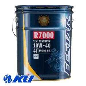 画像1: 【SUZUKI 】ECSTAR R7000 MA2 10W-40 20L
