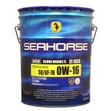 【SEAHORSE】グラウド WORKSII 0W-16 SQ/GF-7B  20L